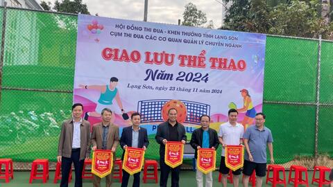 Ban Dân tộc tỉnh tham gia giao lưu thể thao  cụm thi đua các cơ quan quản lý chuyên ngành năm 2024