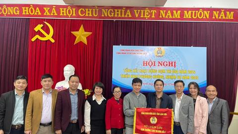 Công đoàn cụm thi đua số 2 tổ chức hội nghị tổng kết  đánh giá hoạt động của cụm năm 2024