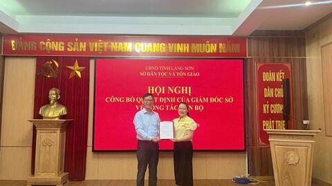 Hội nghị Công bố Quyết định của Giám đốc Sở Dân tộc và Tôn giáo về công tác cán bộ
